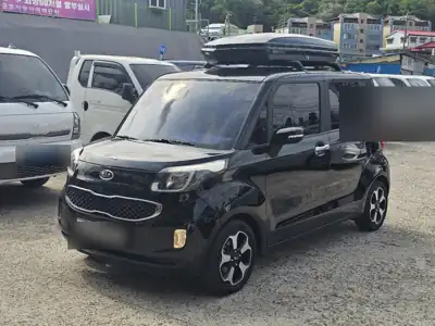2025-05-20 · 레이 · 거래 완료 실사진
